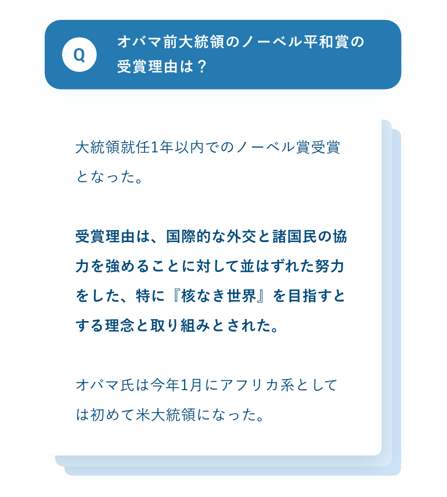 即納 大特価 ダウンベンチコート Svolme スボルメ サッカーフットサル防寒ウェアー1 104 スボルメ 1 104 Kemarifast トレーニングウエア Svolme Y ショッピング店 日本製即出荷の